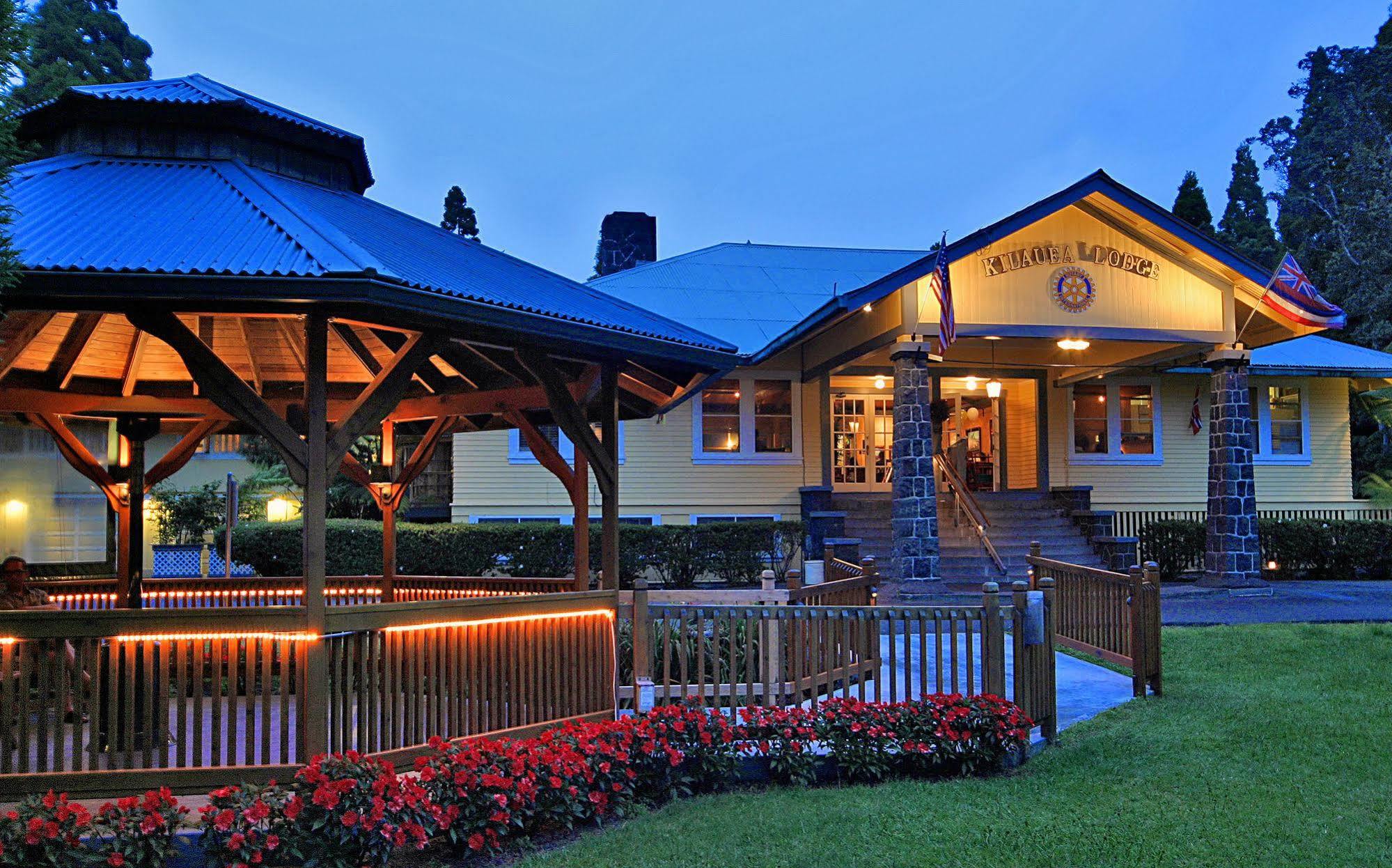 Kilauea Lodge And Restaurant Волкано Екстер'єр фото